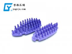 鋁合金壓鑄的壓鑄工藝?yán)碚?></a></div>
                  <div   id="19z9j19h9"   class="media-body">
                    <h3><a href="/news/technique/20200619/1512.html" title="鋁合金壓鑄的壓鑄工藝?yán)碚?>鋁合金壓鑄的壓鑄工藝?yán)碚?/a></h3>
                    <div   id="19z9j19h9"   class=